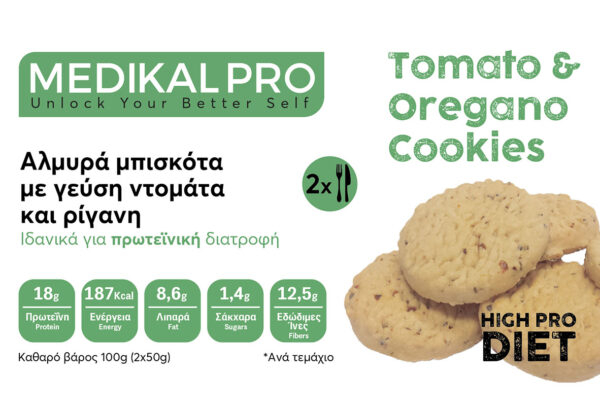 TOMATO OREGANO COOKIES