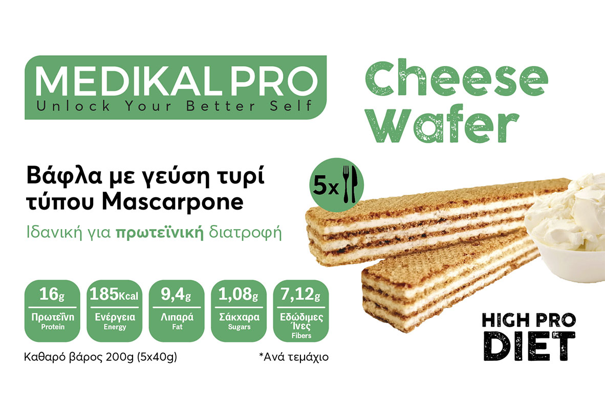 CHEESE MASCARPONE WAFER