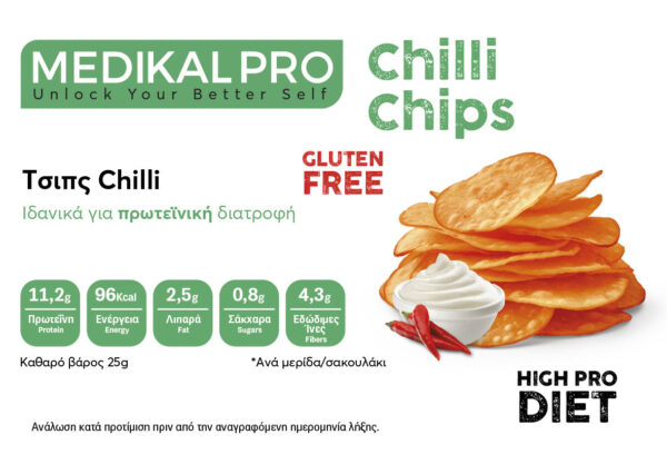 Τσιπς Chilli High Pro Diet Gluten Free 25g